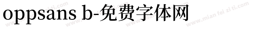 oppsans b字体转换